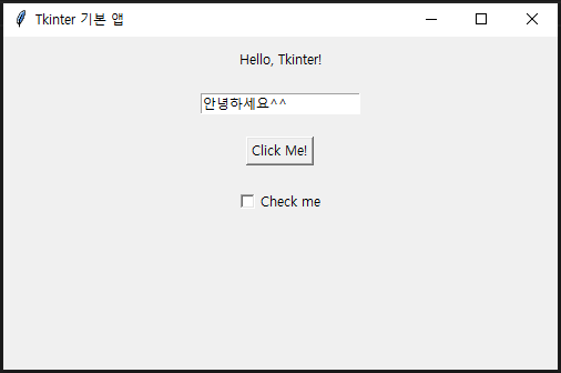 ../../_images/ch06_02_03_add_btn_checkbox.png