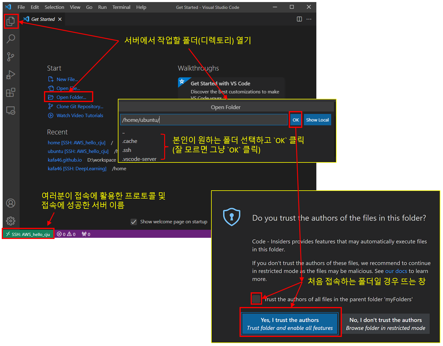 ../../_images/appendix_48_vscode_open_folder.png