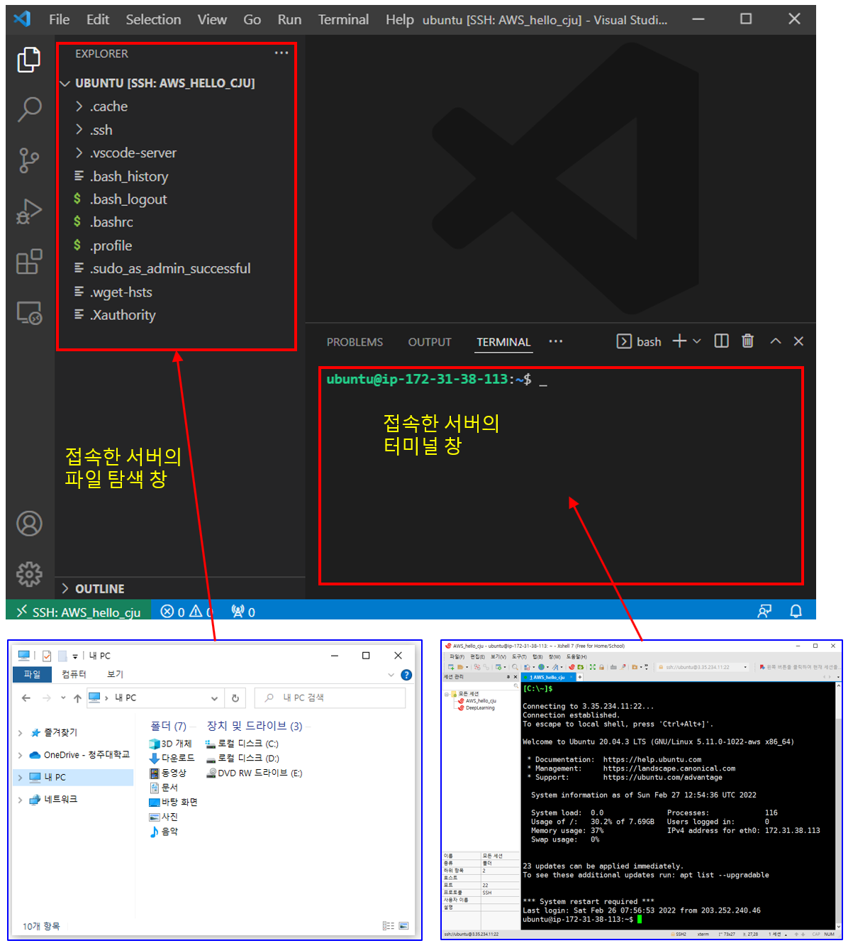 ../../_images/appendix_49_vscode_open_folder_after.png