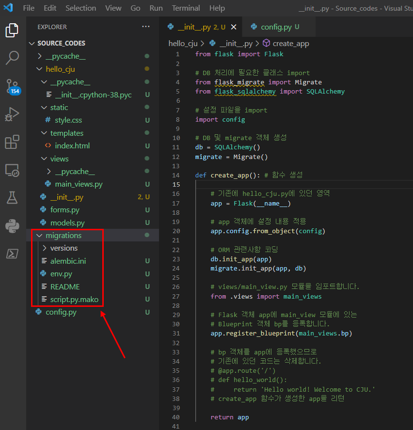 flask_tutorial