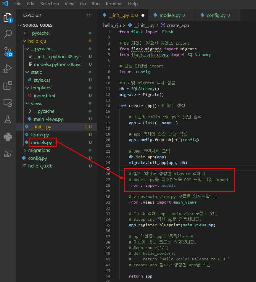 flask_tutorial
