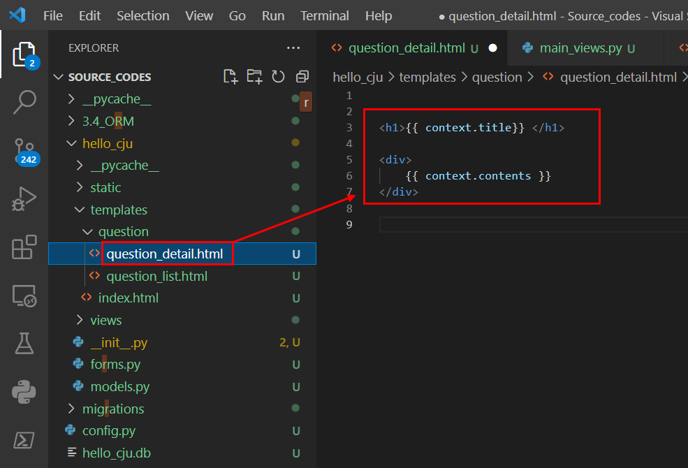flask_tutorial
