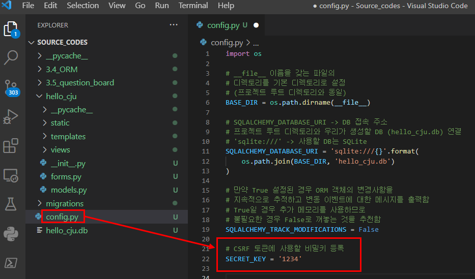 flask_tutorial