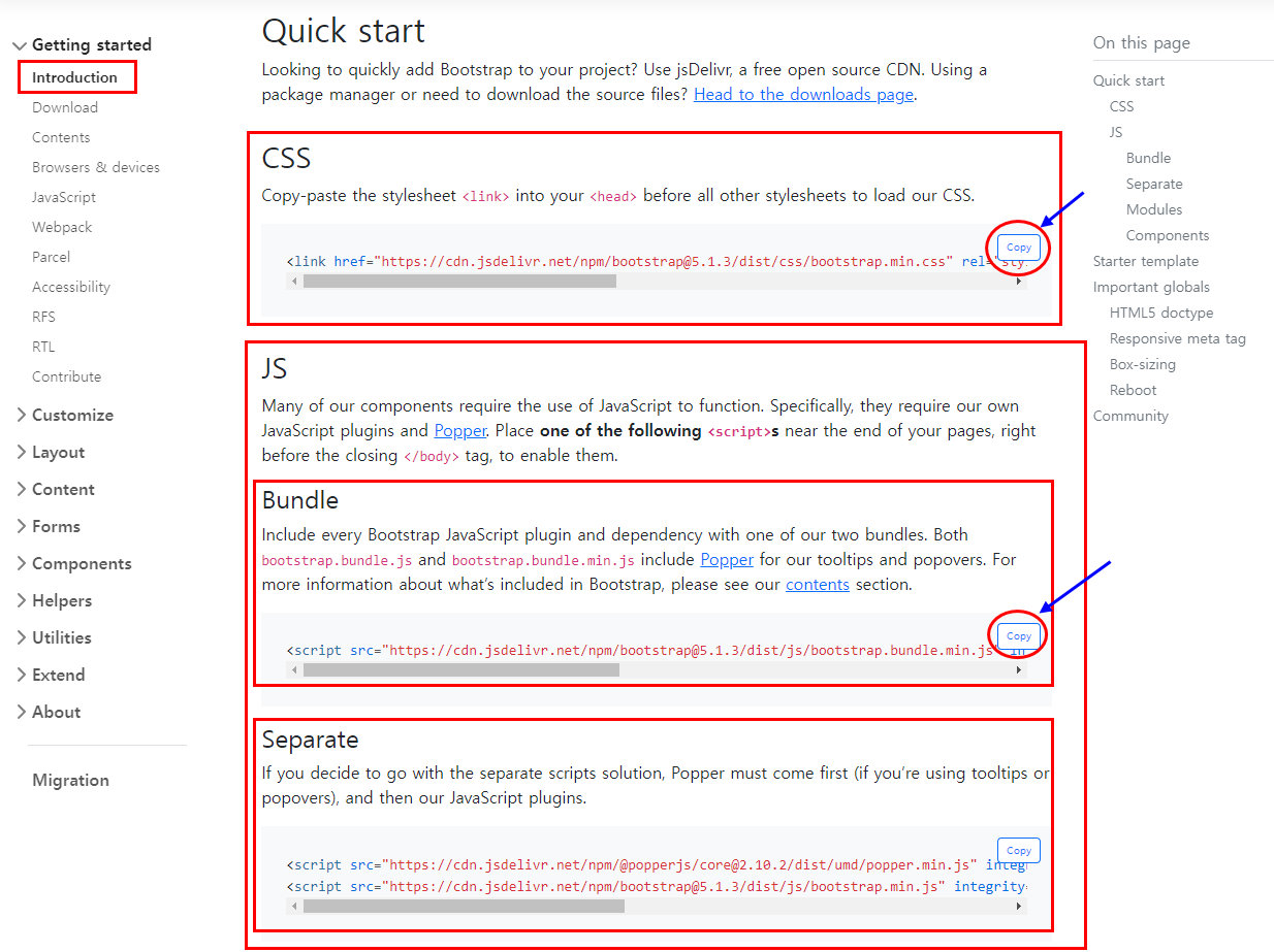 flask_tutorial