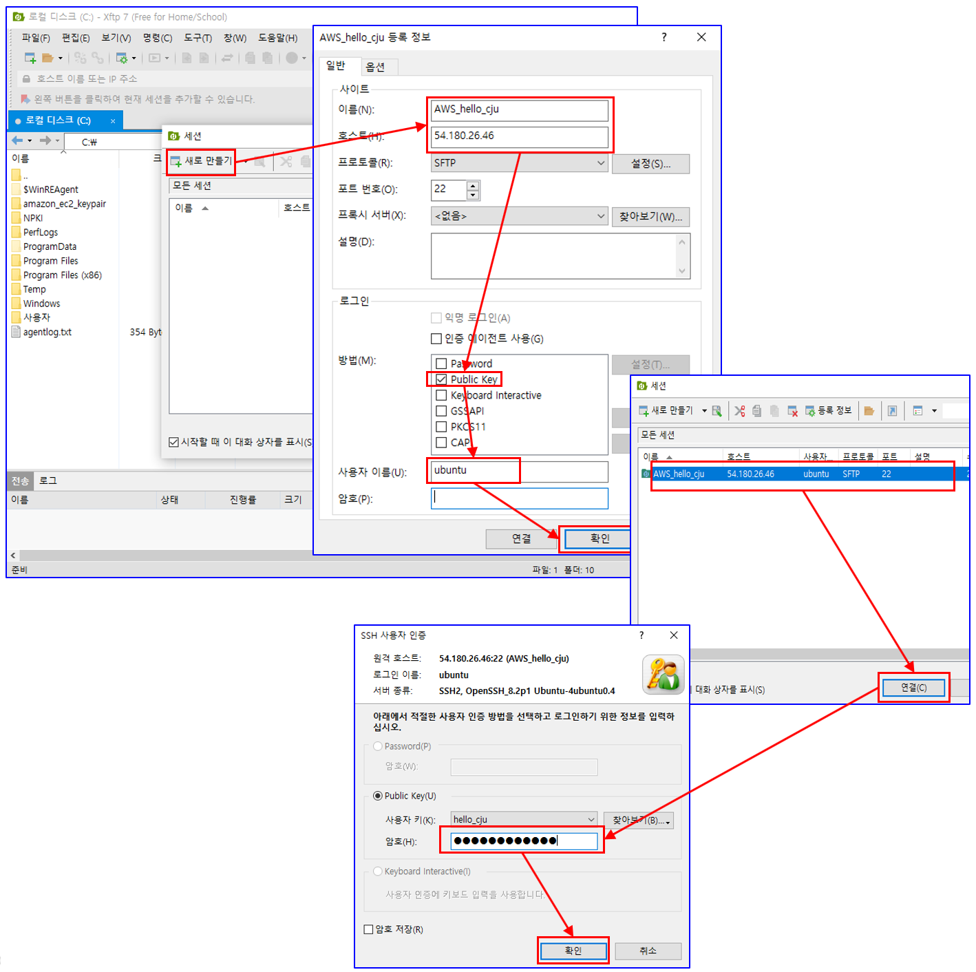 flask_tutorial